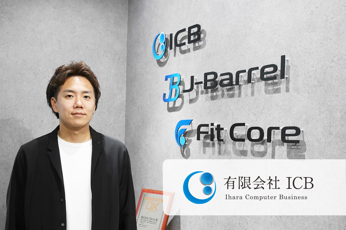 “距離がとても近くなった”いい夫婦の片付け研究所様